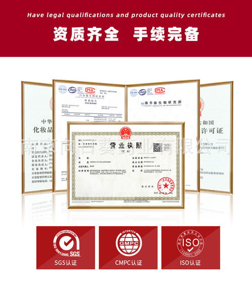 选择美白牙膏ODM与OEM服务 南京向日葵药业与药福医药的专业解读