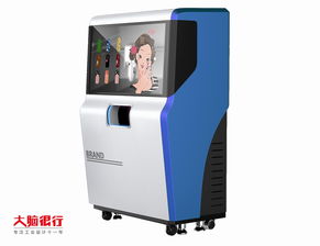 工业设计与美容仪器设备的融合之道